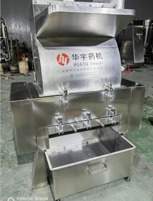 鹿角破碎機、水牛角破碎機、中藥材破碎機